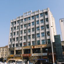 南绎酒店