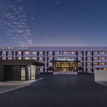 北京首都机场万豪万枫酒店(新国展店)