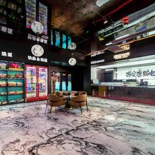 西安唐猫电竞馆(小寨地铁站店)