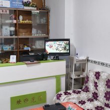 桑植金立旅馆