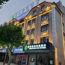 格林豪泰智选酒店(上海罗泾店)