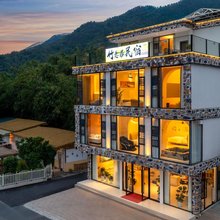 竹意居·Vale Retreat 溪谷汤泉度假民宿(清远古龙峡店)