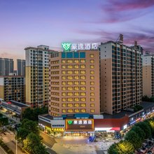 豪逸酒店(崇左广西民族师范学院店)