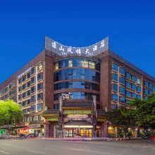 凉山风情大酒店(西昌月亮湖湿地公园店)