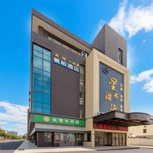枫柏电竞酒店(南一中日月路店)