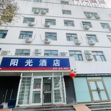 阳光酒店(南湖广场地铁站店)