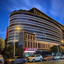 尚客优酒店(宜宾大学城店)