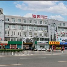 金钰府酒店(河头老街店)