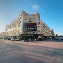 尚客优酒店(淮安和畅路店)