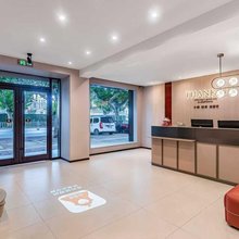 尚客优酒店(高邑火车站店)