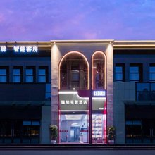 武汉瑞勃电竞酒店(王家湾龙阳村地铁站店)