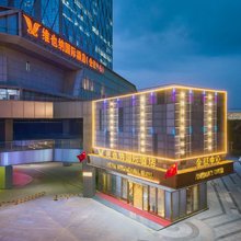 维也纳国际酒店(徐州高铁站会议中心店)