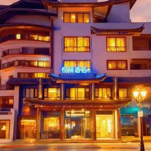 悦桐酒店(鼓楼广场店)