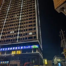 南宁豪江公寓(安吉客运站地铁站安吉万达店)
