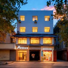 莱漫茵轻寓酒店(西安小寨地铁站店)