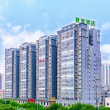 精通酒店(来宾市政和步行街北站店)