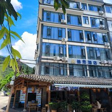 抚仙湖弗届小院(禄充风景区店)