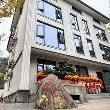 杏林山水民宿