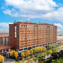 杨凌悦华万象民宿(杨凌国际网球中心店)