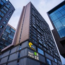 云璞酒店(郑州国际会展中心东十里铺地铁站店)