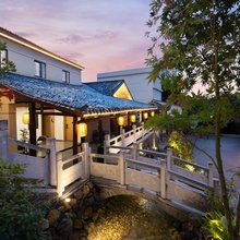 溪上璞院·森氧Vila度假酒店(景德镇陶瓷博物馆店)