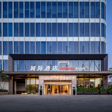 天津滨海于家堡金融区城际酒店