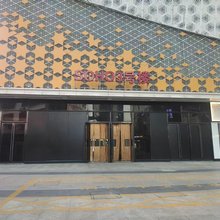 禾棉民宿(西宁海湖万达广场店)