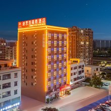 东莞迪思浩商务酒店(广东医科大学附属东莞第一医院店)