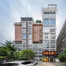 乐昌怡家公寓
