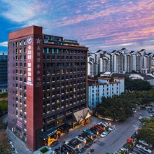 卡尔顿·星越丨观白云山景屹设计之都酒店(广州黄边地铁安华汇店)