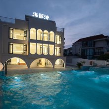 鹭岛海豚湾DreamGarden亲子泳池海景别墅(集美学村高崎机场店)