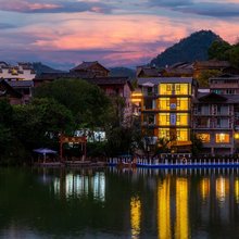 水岸之家精品民宿(下司古镇店)