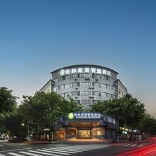格林豪泰智选酒店(宁德万达闽东中路店)