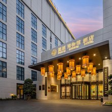 成都凤栖博物馆酒店(火车北站梁家巷地铁站店)