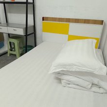 天悦公寓