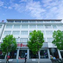 洱源和谐大酒店