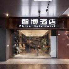 智博臻品酒店(南京南站胜太西路地铁站店)
