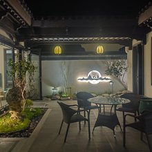 桃花源·可乐之家温泉合院