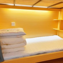 满天星青年旅舍(太古里店)
