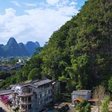 青山远黛度假酒店(阳朔遇龙河国家旅游度假区店)