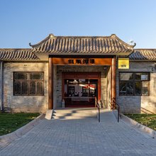 龙顺源璟酒店