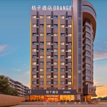 桔子酒店(烟台火车站渤海轮渡客运站店)