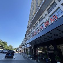 柳州豪江大酒店(柳南万达店)