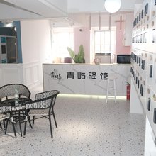 幸运家纯男纯女青年旅社(江汉路步行街店)