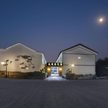 凤莱居民宿