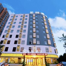 星程酒店(禹州颍川路店)