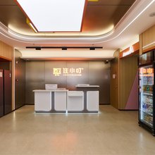 住小叮酒店(清河高铁站朱房北地铁站店)