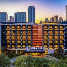 润华世纪酒店(济南西站国际会展中心店)