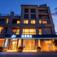 如家酒店·neo(上海临港新城滴水湖地铁站店)