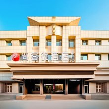 尚客优酒店(阿克苏天百购物中心兴隆街店)